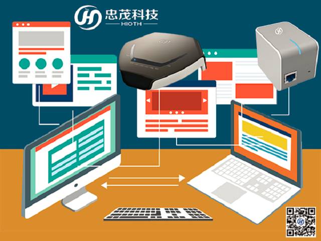 忠茂科技 助力厂家产品智能化升级，实现互联互通与高效数据处理